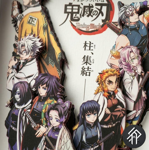 Cadre Paper Paint Art Handmade de Demon Slayer - Shadow Box 3D Demon Slayer - Livraison internationale